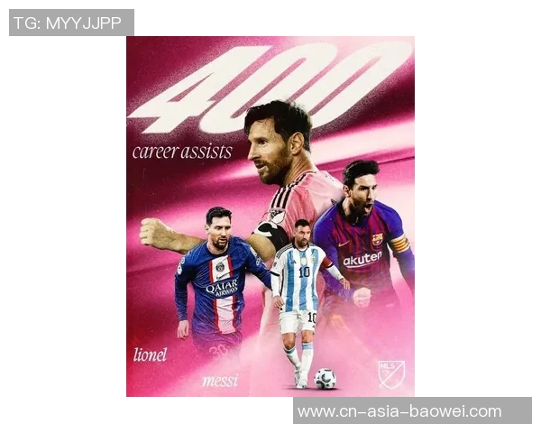 梅西亲自宣布梅西杯青少年赛事巴萨曼城等豪门球队参与角逐