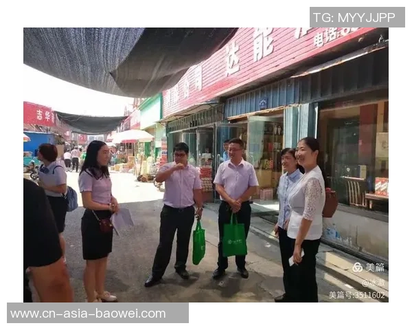 泰山队官方声明严厉打击未授权销售周边产品行为维护品牌形象 泰山队官方声明严厉打击未授权销售周边产品行为维护品牌形象