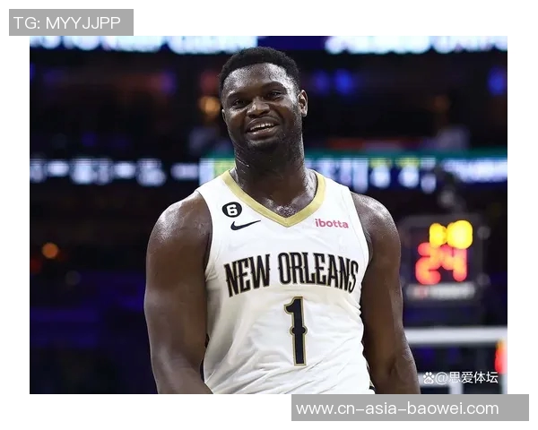 夸梅直言锡安体重过重难以完成赛季82场比赛曾遭质疑被指嫉妒他