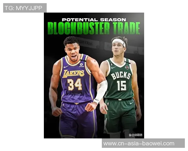 字母哥倾心洛杉矶生活品质快船仍有机会争夺超级巨星